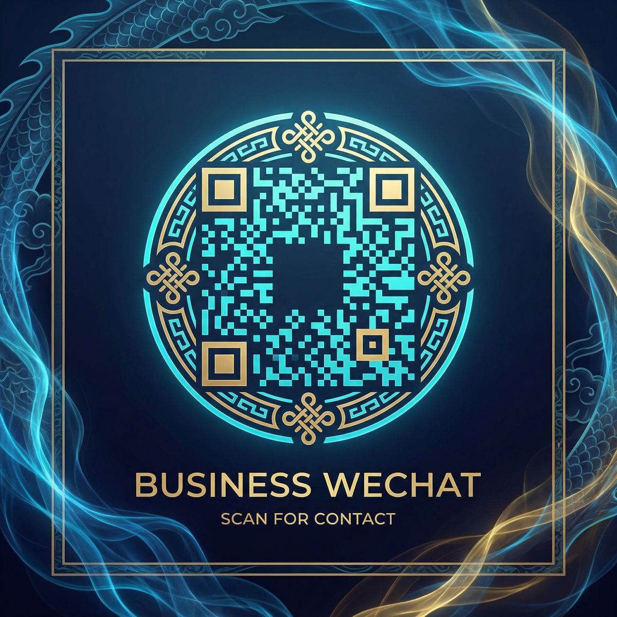 高清动漫商务二维码